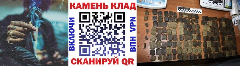 Где можно купить наркотики Белёв Гашиш  АМФЕТАМИН  blacksprut как зайти  COCAIN  Вейп ТГК  Альфа ПВП  Меф 