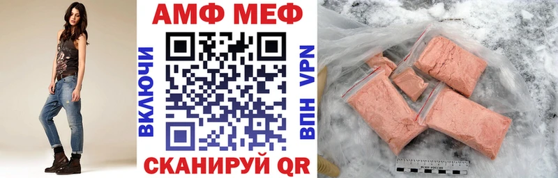 гидра рабочий сайт  Белёв  Амфетамин 98% 