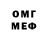Первитин винт KING A.B.