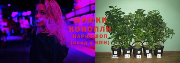 jwh Аркадак