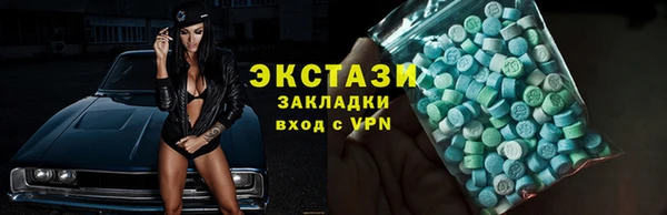 jwh Аркадак