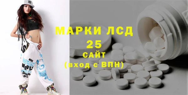 винт Баксан