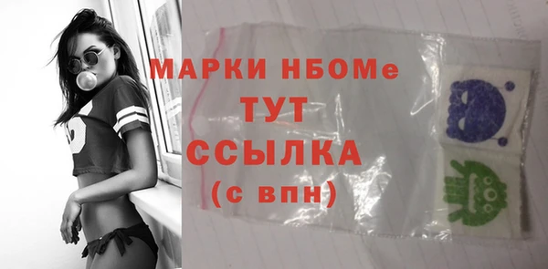 метадон Балабаново