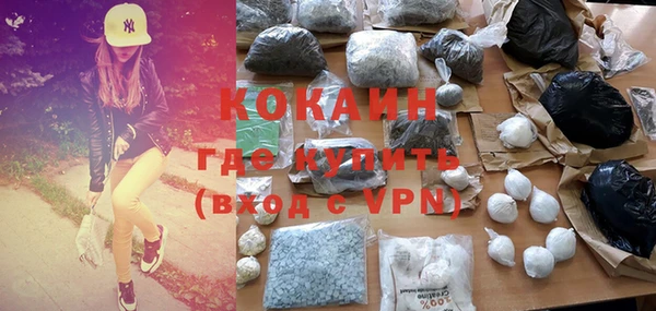 винт Баксан