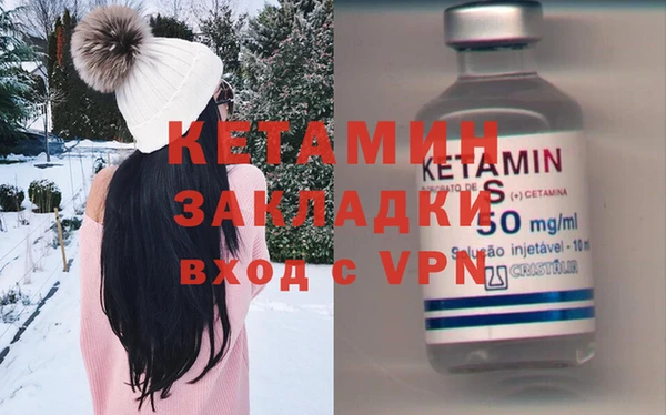 метадон Балабаново