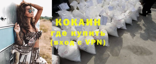 jwh Аркадак