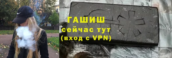винт Баксан
