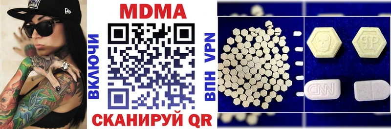 MDMA VHQ  kraken tor  Белёв  хочу наркоту 