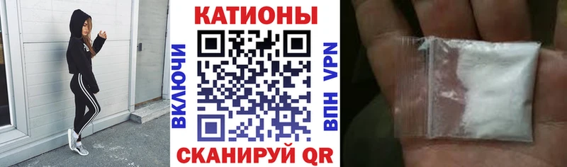 KRAKEN зеркало  Белёв  Мефедрон кристаллы  купить  