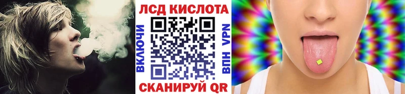 Марки 25I-NBOMe 1,5мг  магазин продажи наркотиков  нарко площадка клад  Белёв 