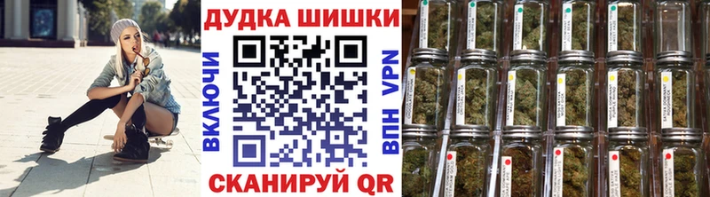 цена наркотик  Белёв  Марихуана планчик 